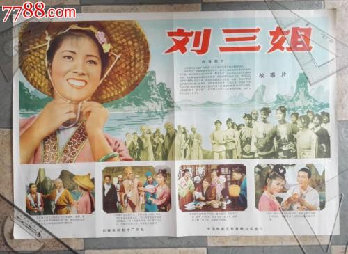 安徽工程师证假的多少钱